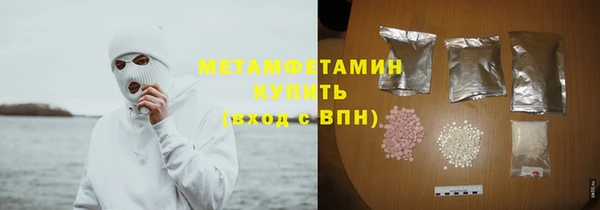 mdpv Верхний Тагил