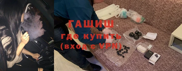 mdpv Верхний Тагил